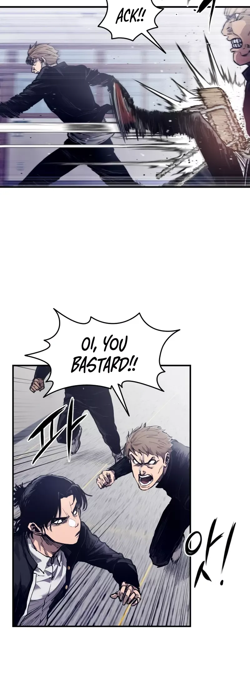 Read High Class Manga Online
