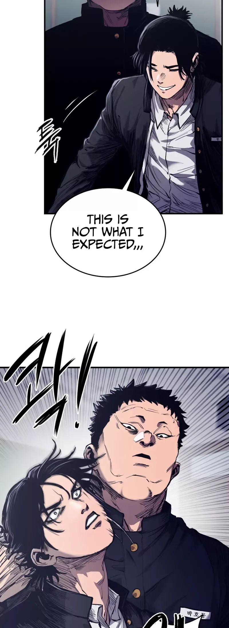 Read High Class Manga Online