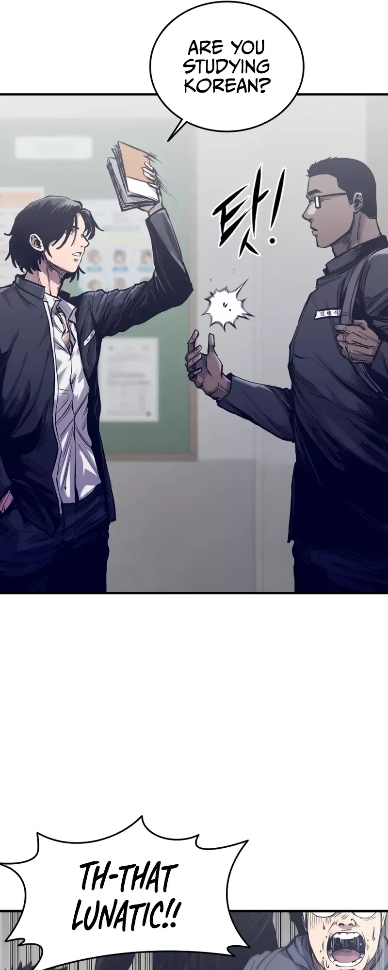 Read High Class Manga Online