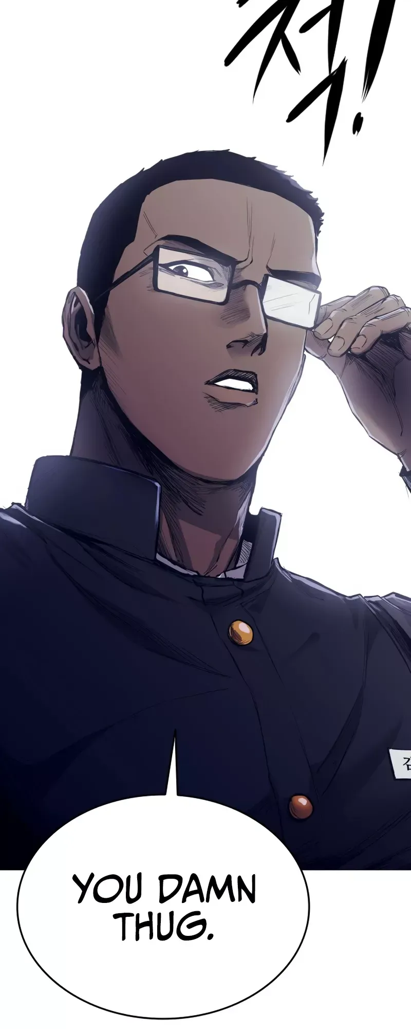 Read High Class Manga Online