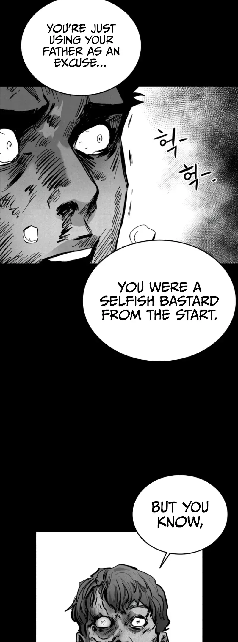 Read High Class Manga Online