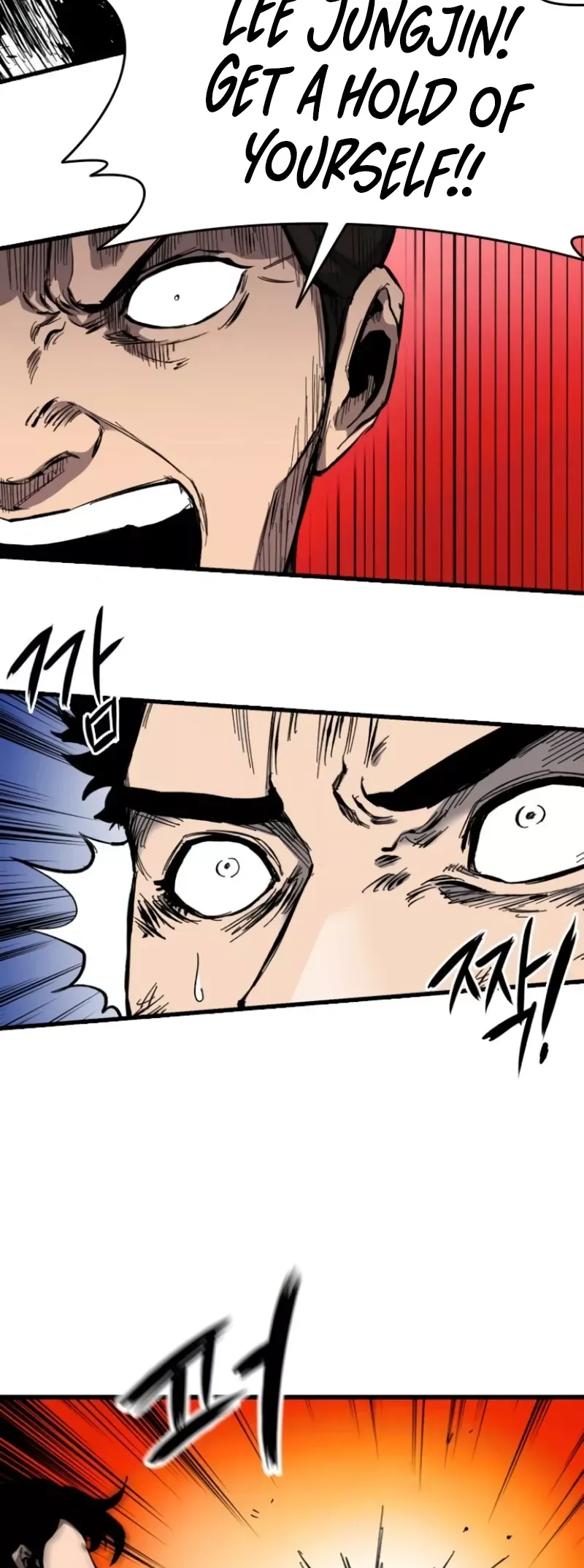 Read High Class Manga Online