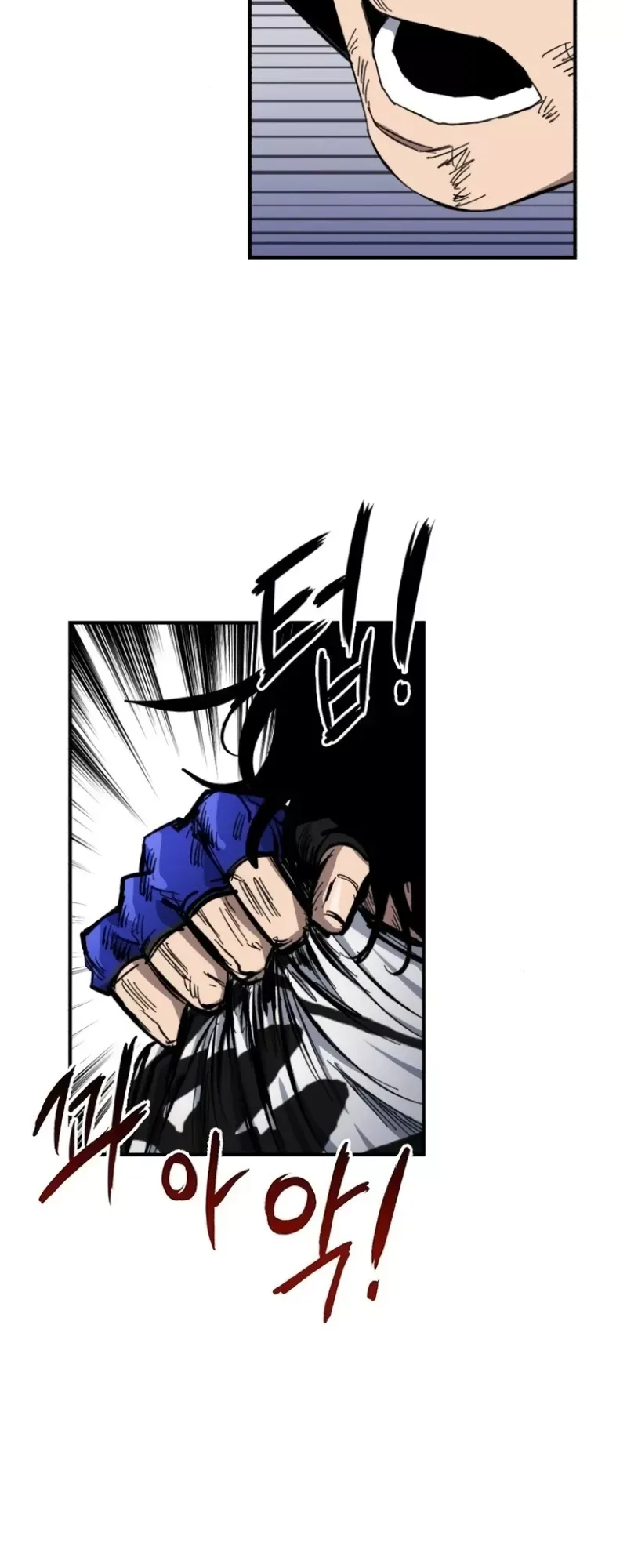 Read High Class Manga Online