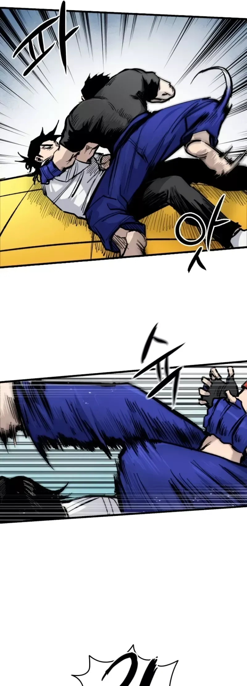 Read High Class Manga Online