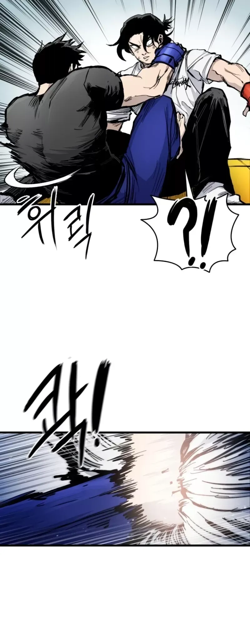Read High Class Manga Online