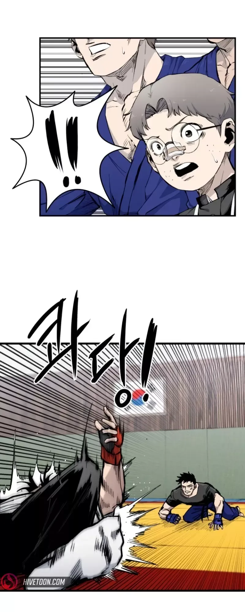 Read High Class Manga Online