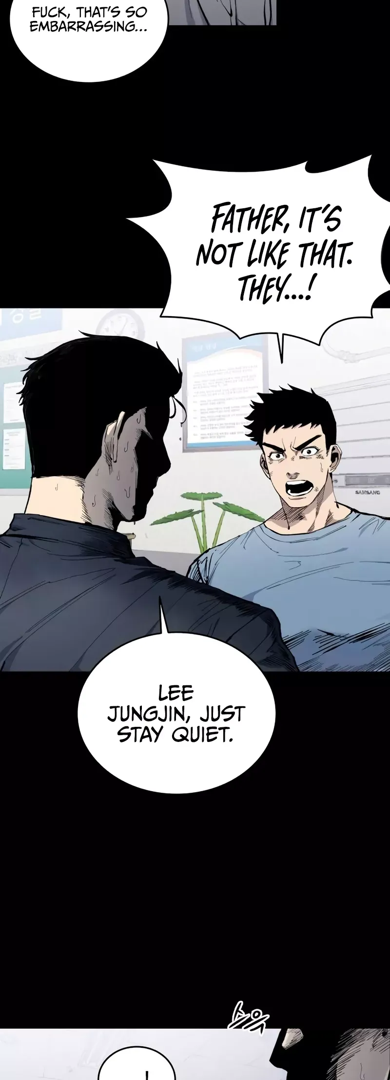 Read High Class Manga Online