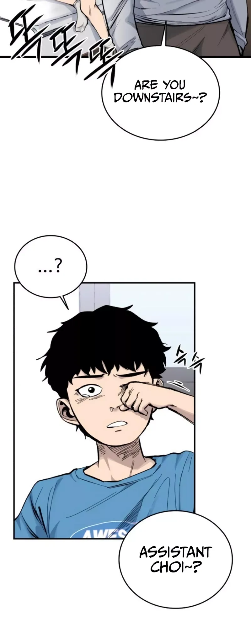 Read High Class Manga Online