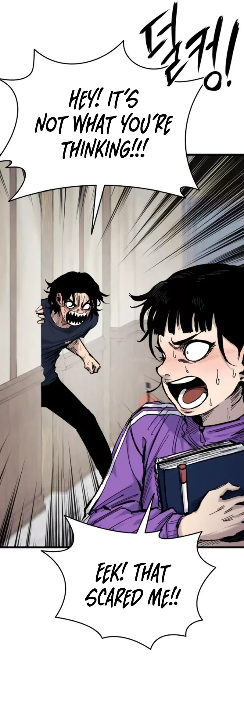 Read High Class Manga Online
