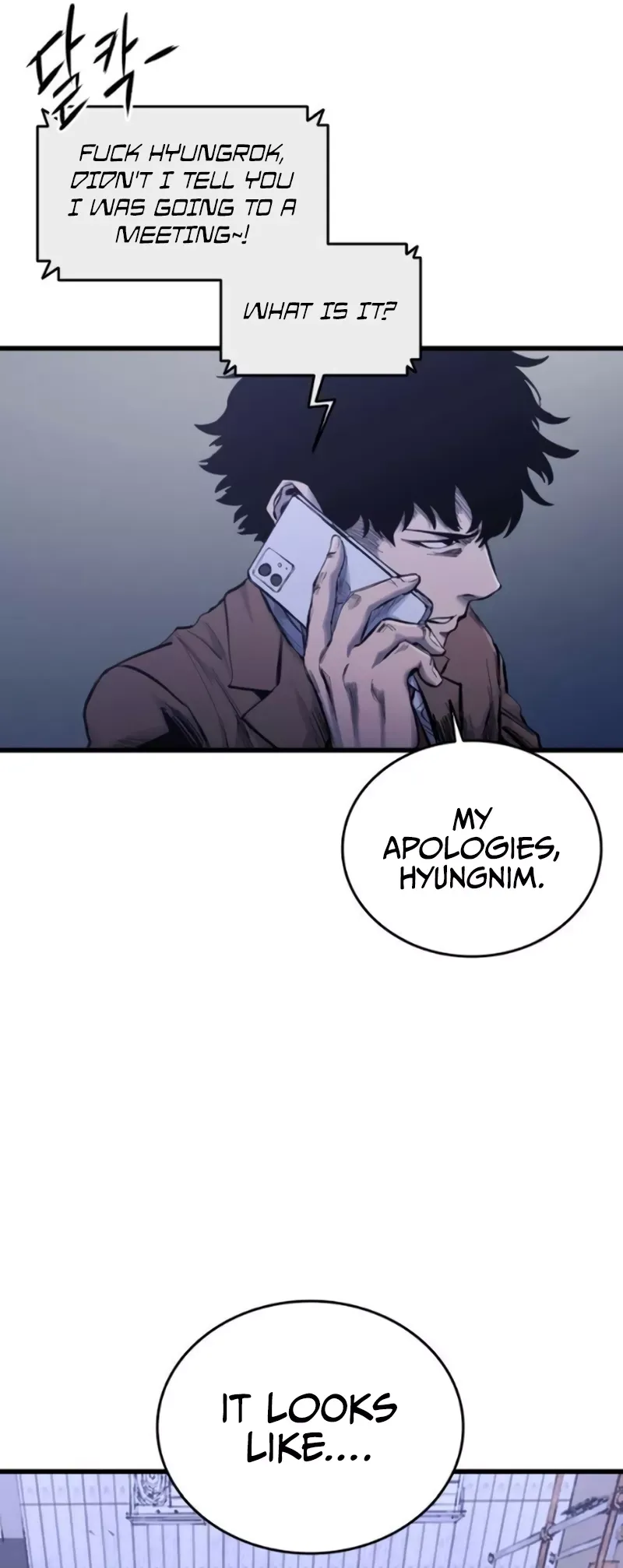 Read High Class Manga Online