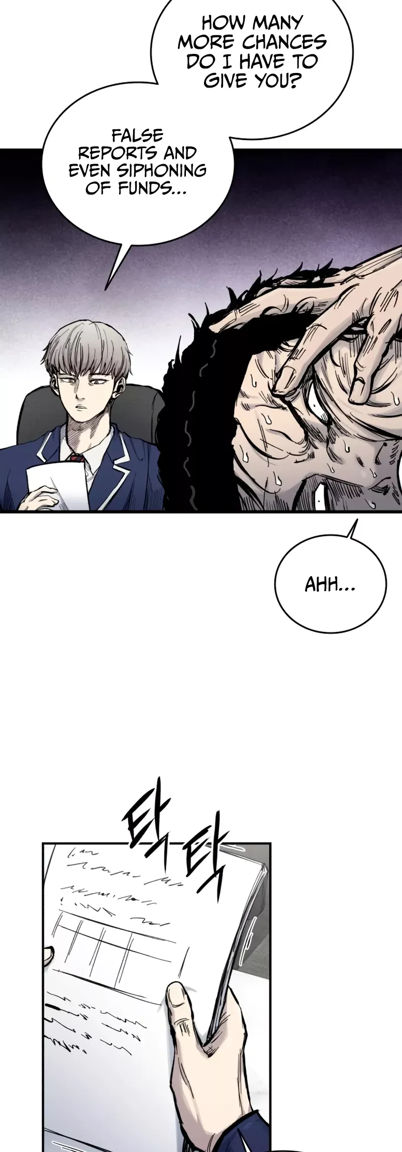 Read High Class Manga Online