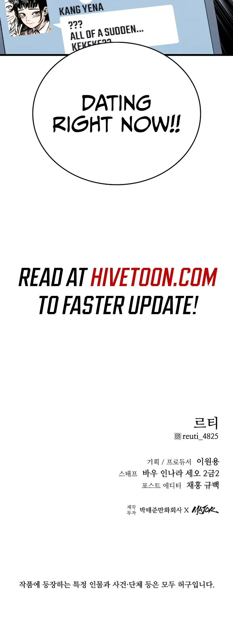 Read High Class Manga Online