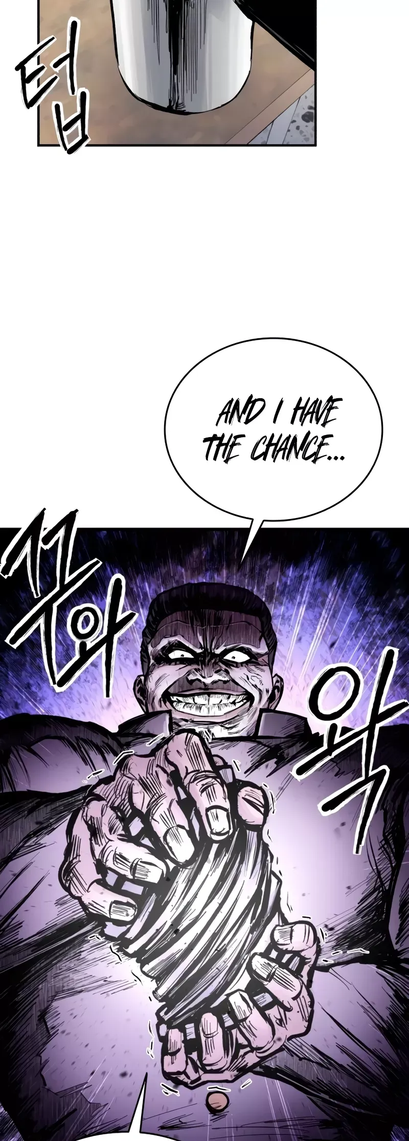 Read High Class Manga Online