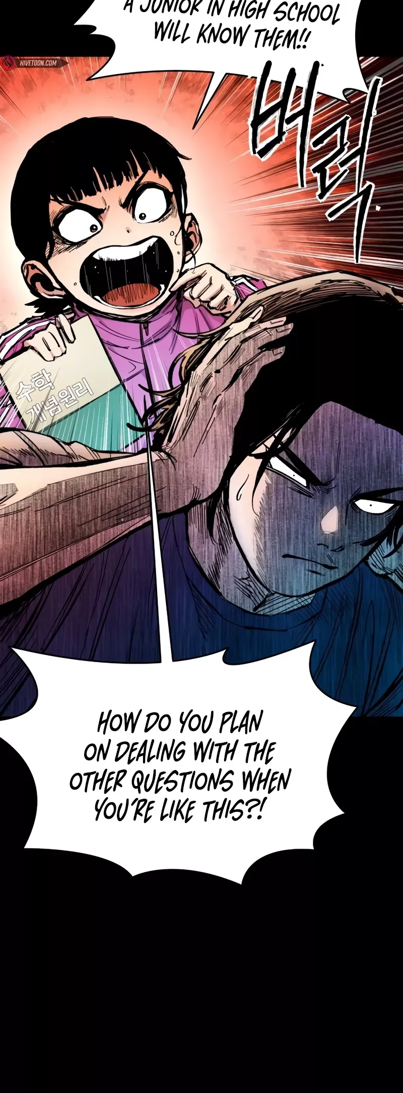 Read High Class Manga Online