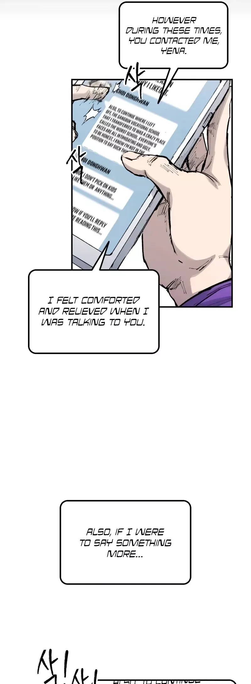 Read High Class Manga Online