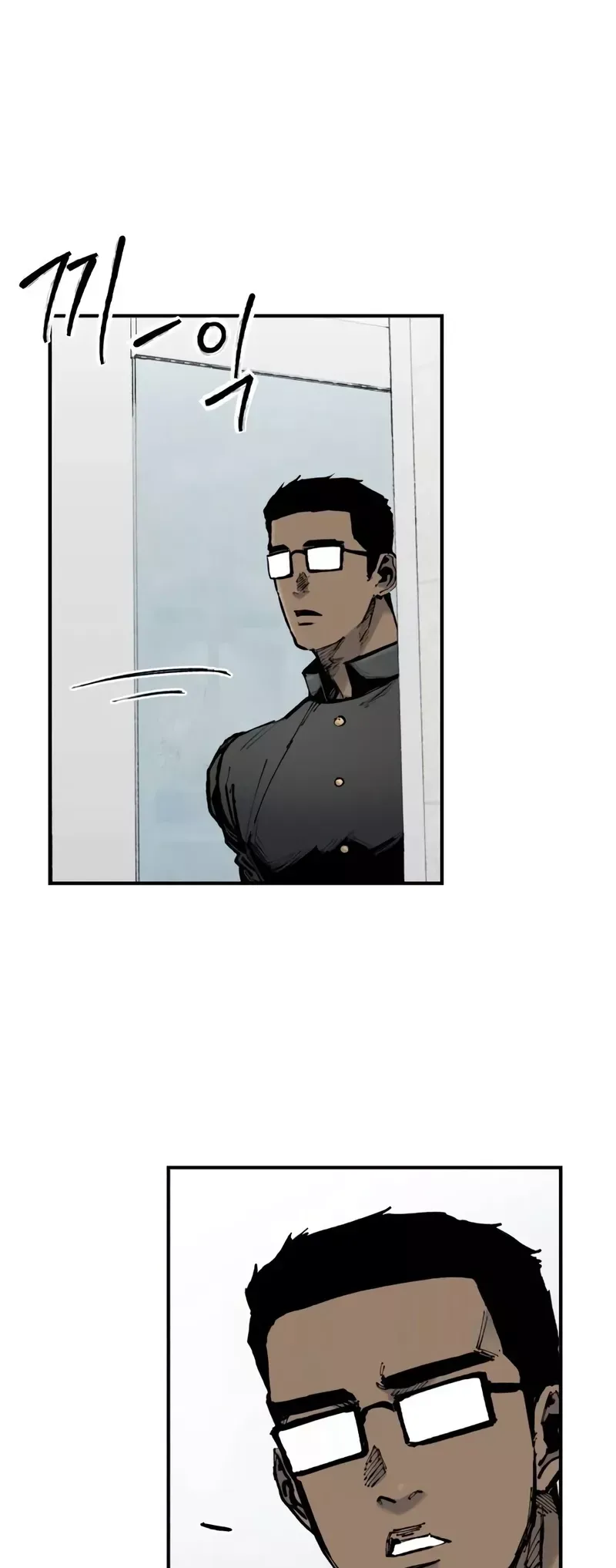 Read High Class Manga Online