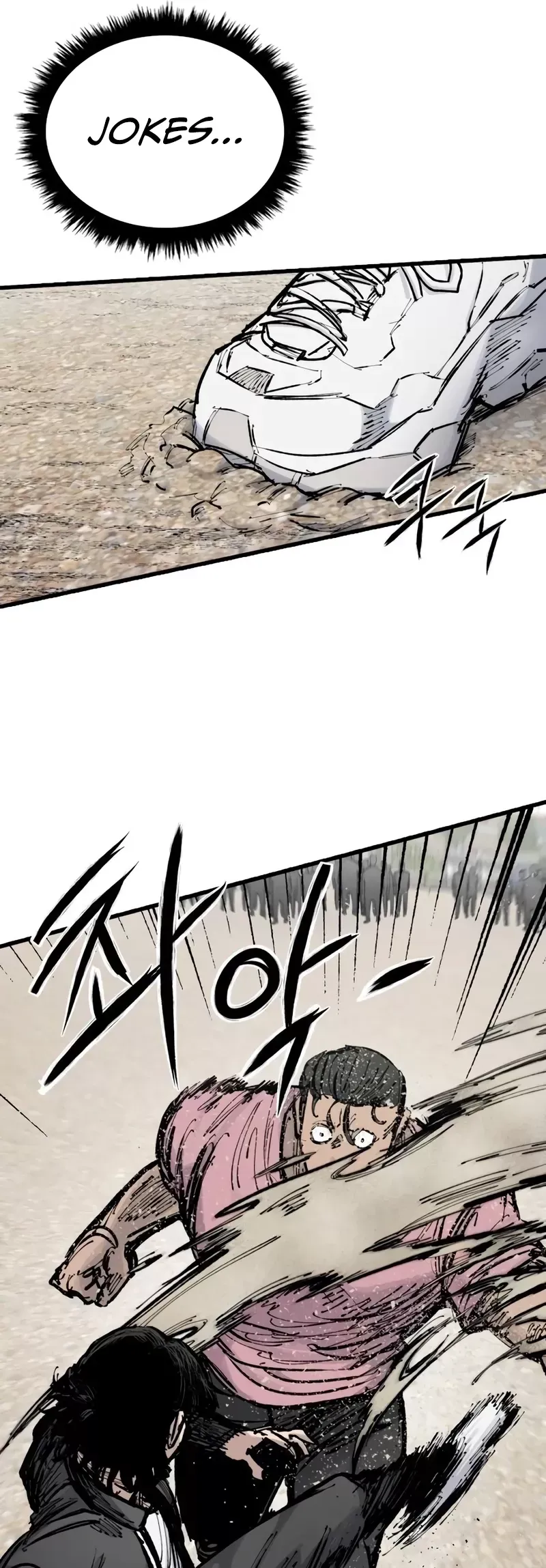 Read High Class Manga Online