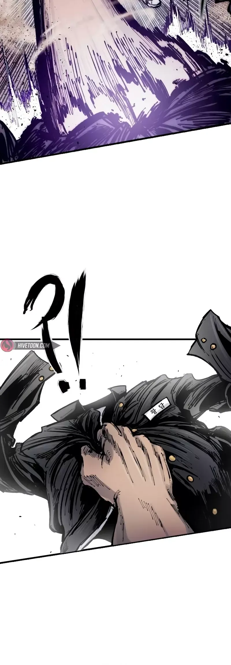 Read High Class Manga Online