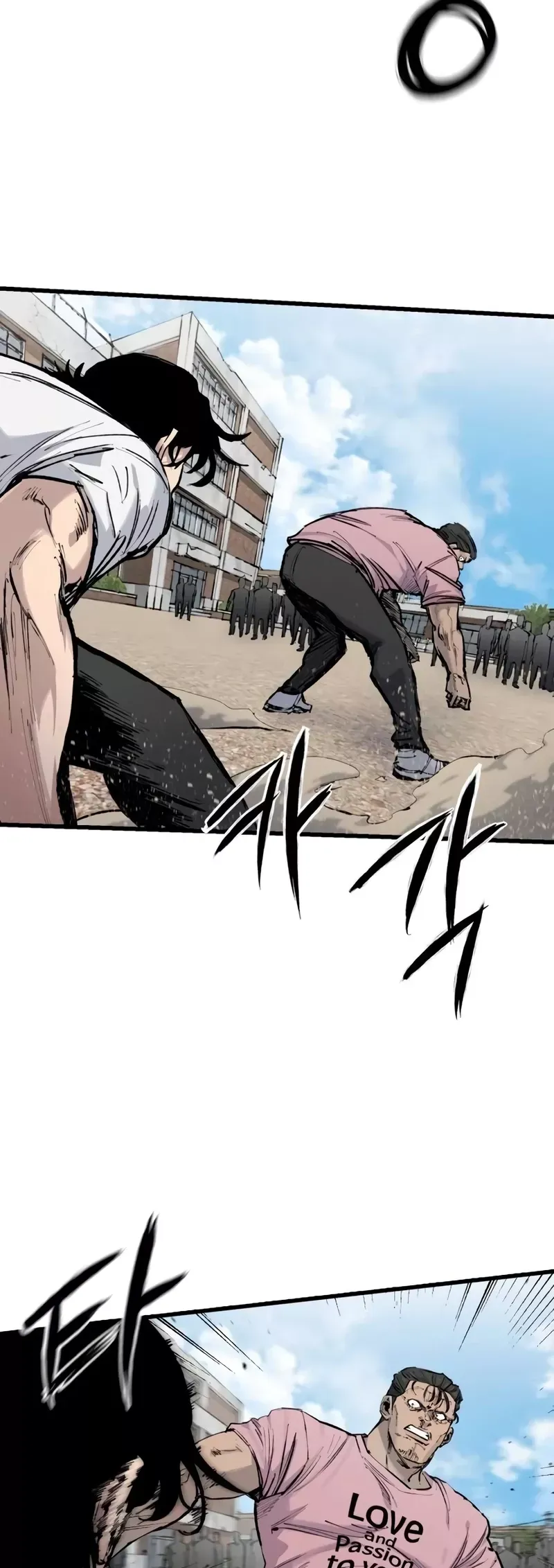 Read High Class Manga Online