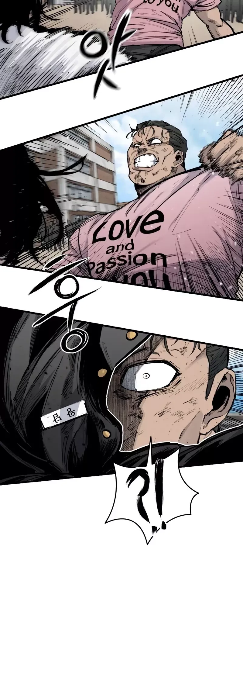 Read High Class Manga Online