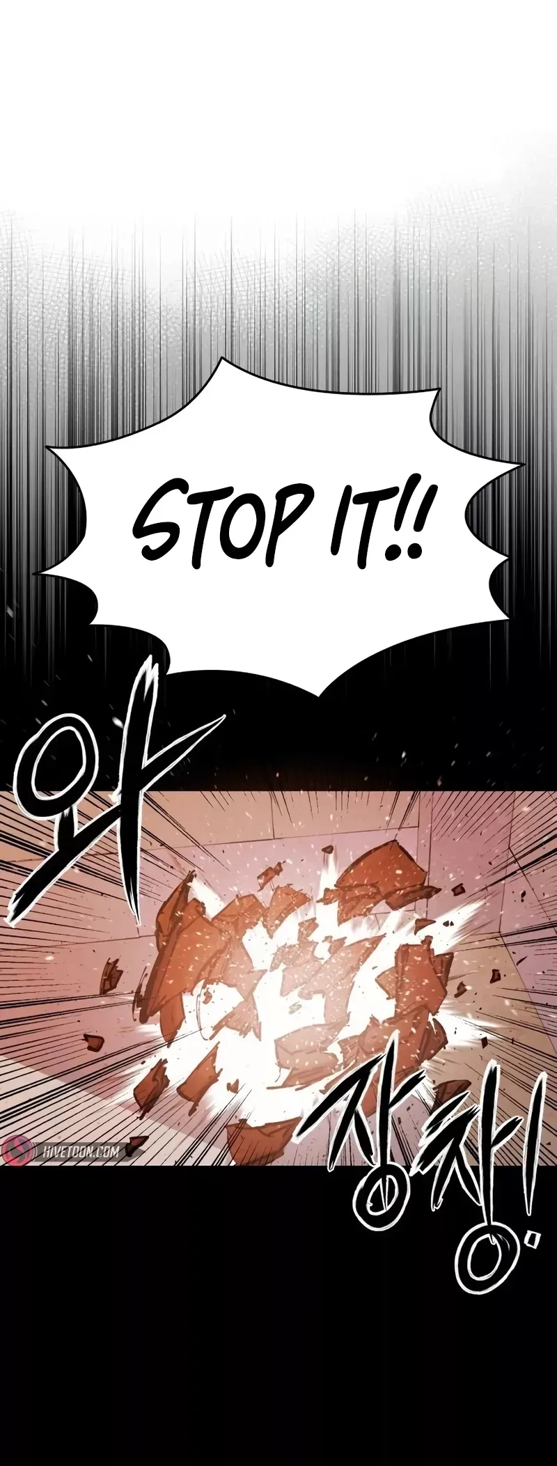 Read High Class Manga Online