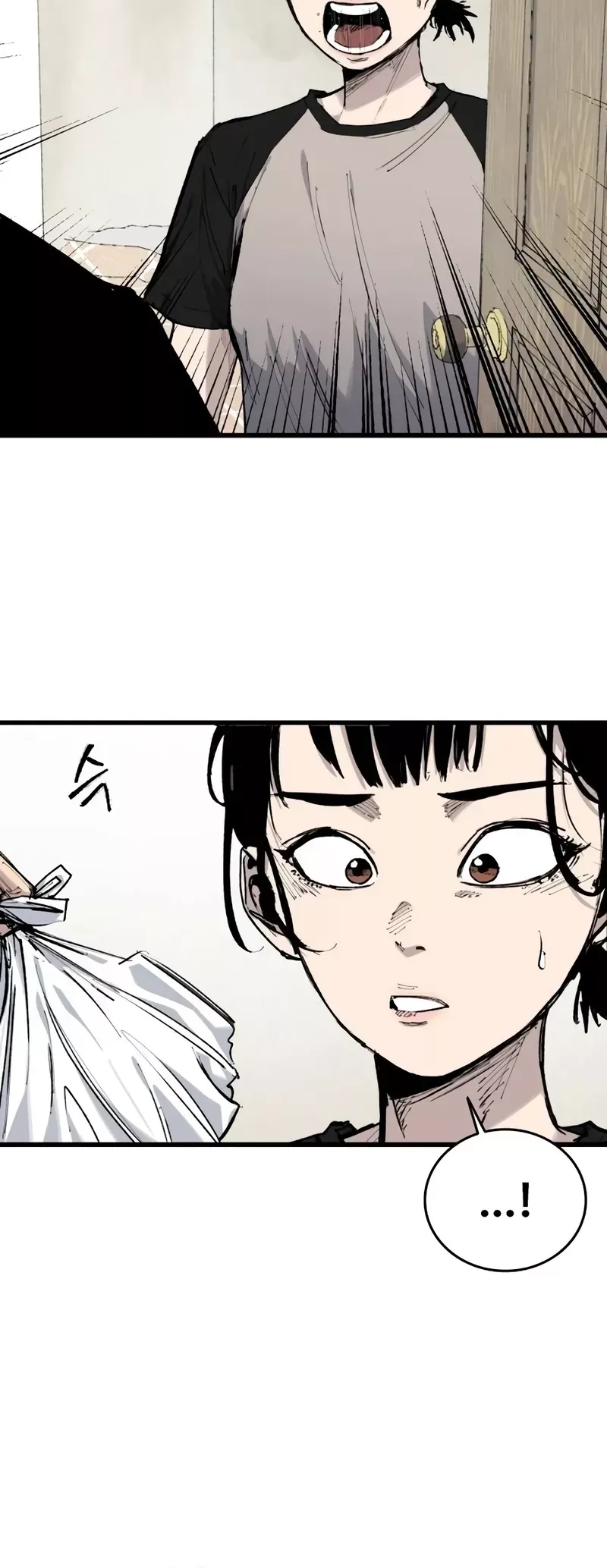 Read High Class Manga Online