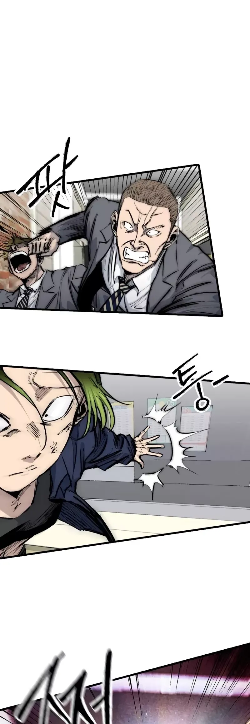 Read High Class Manga Online