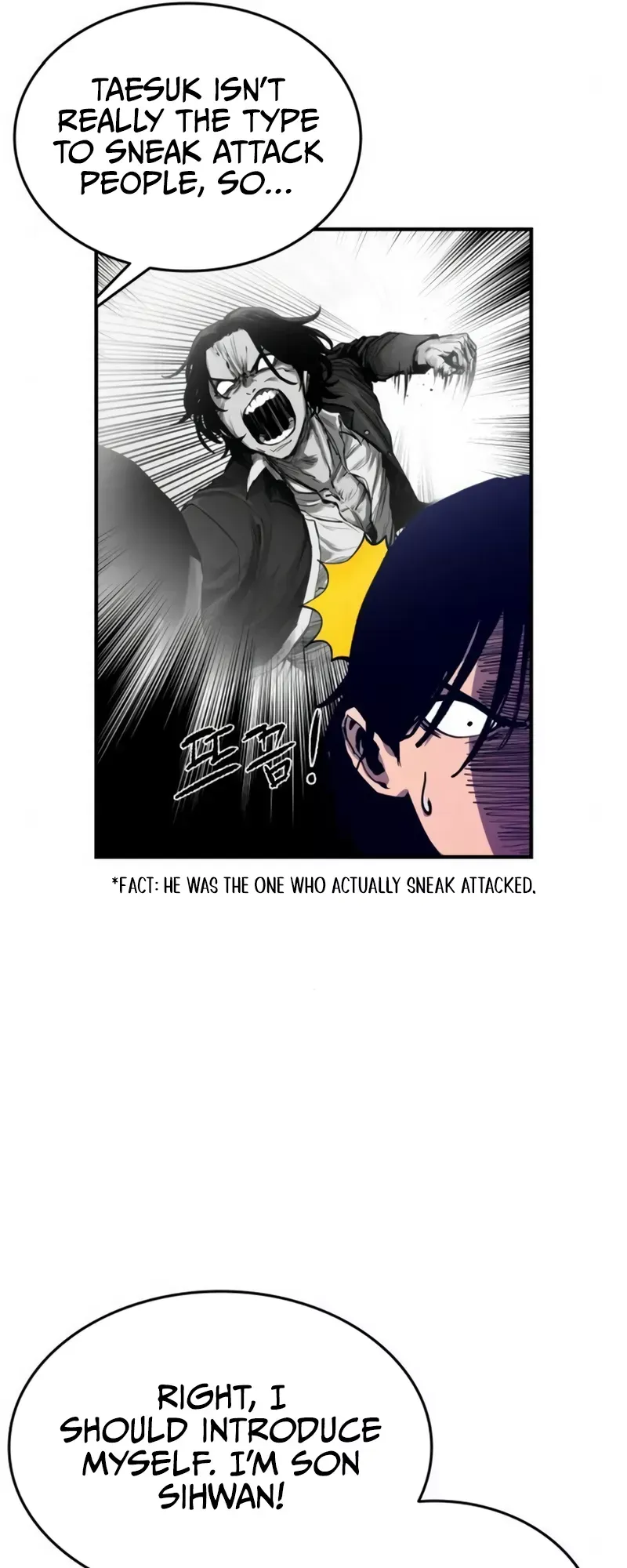 Read High Class Manga Online
