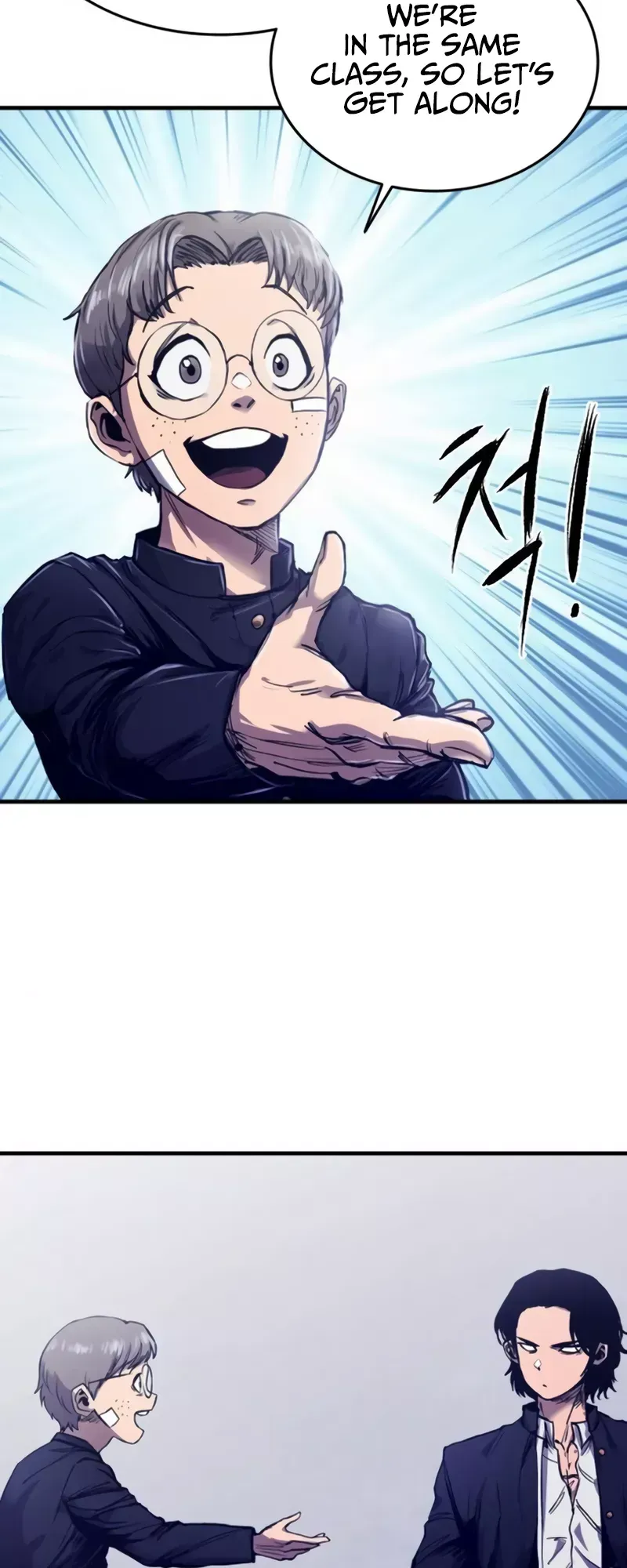 Read High Class Manga Online