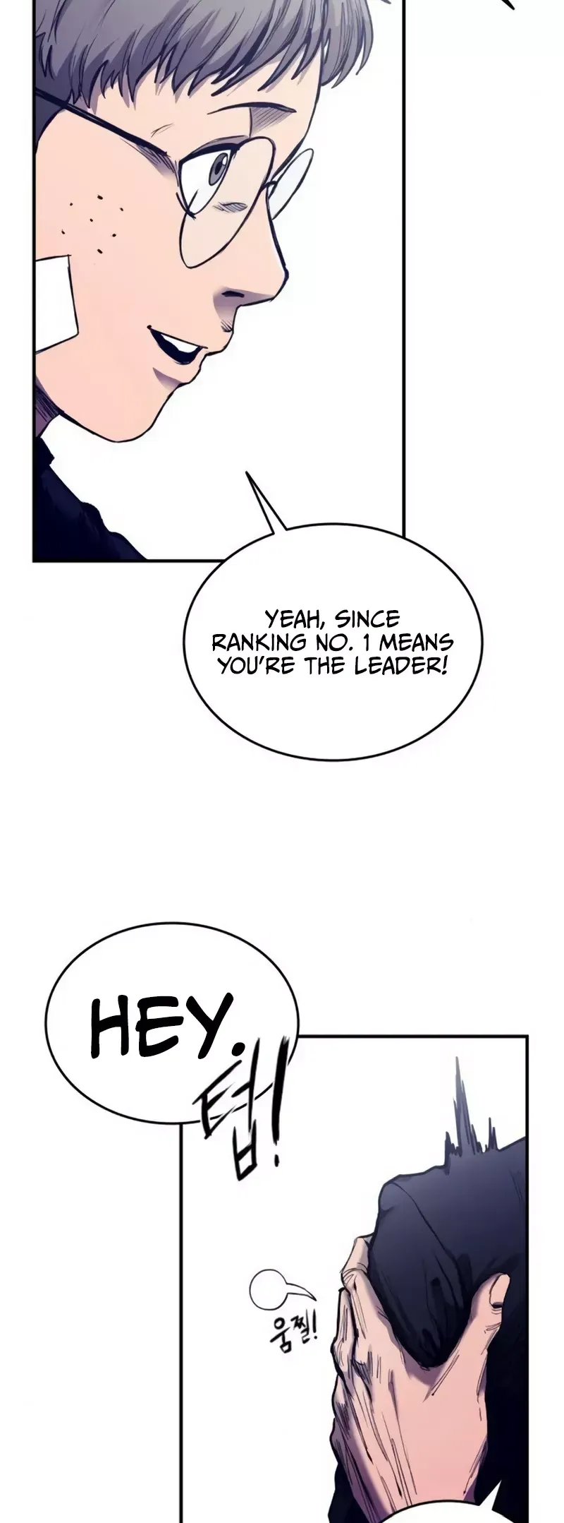 Read High Class Manga Online