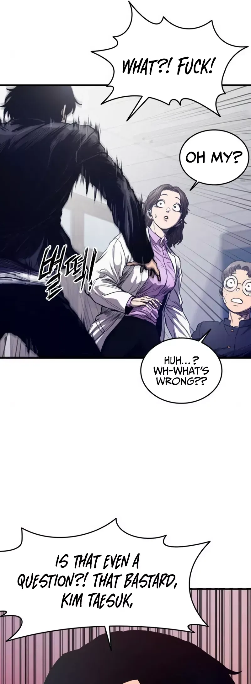 Read High Class Manga Online