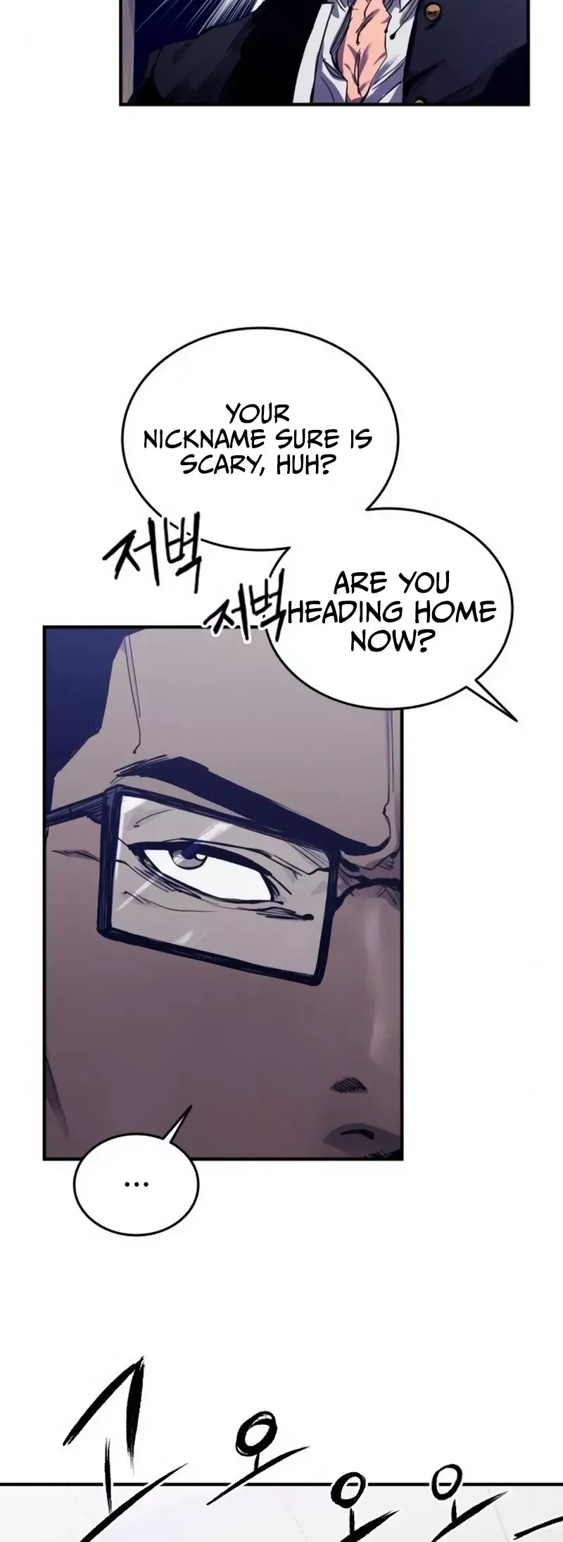 Read High Class Manga Online