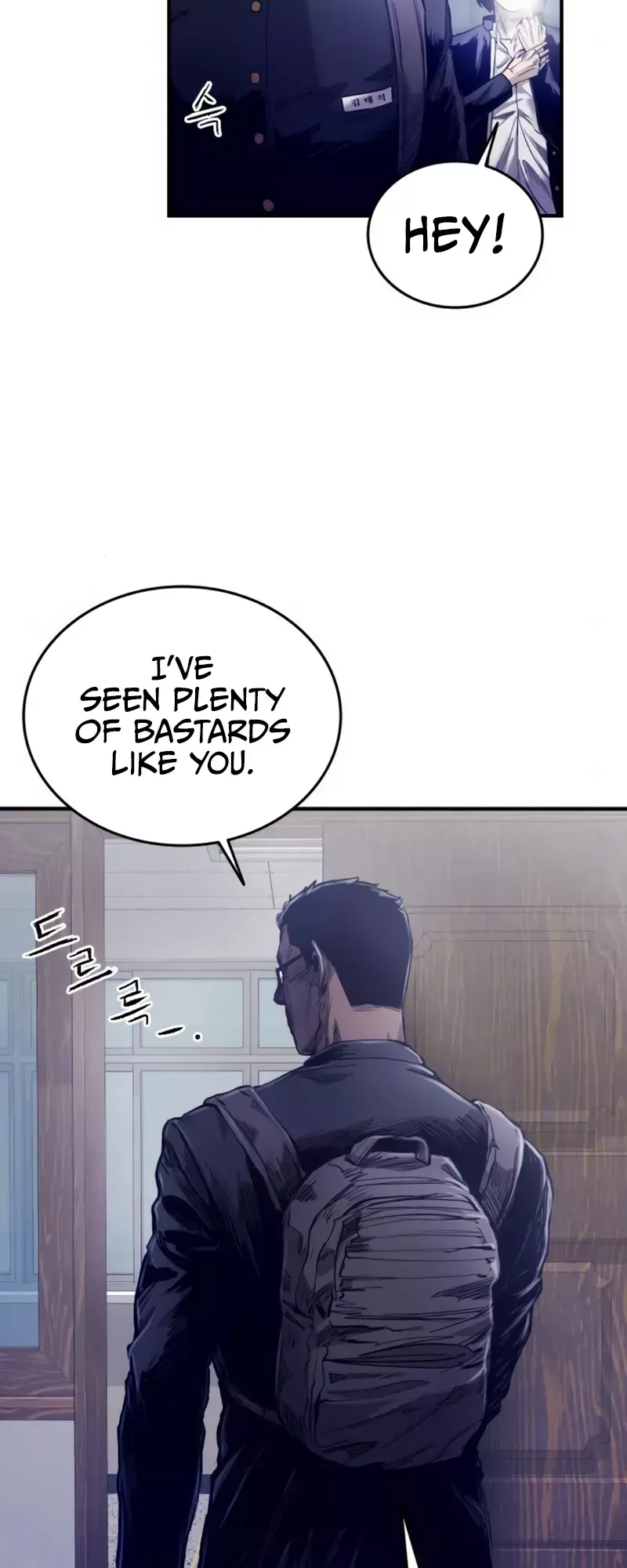 Read High Class Manga Online