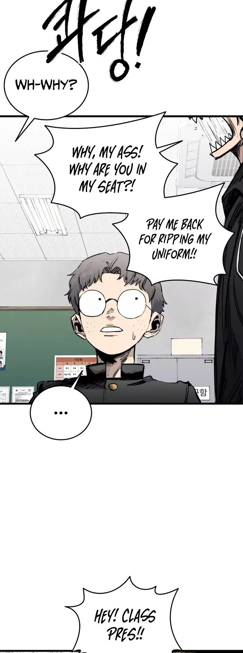Read High Class Manga Online
