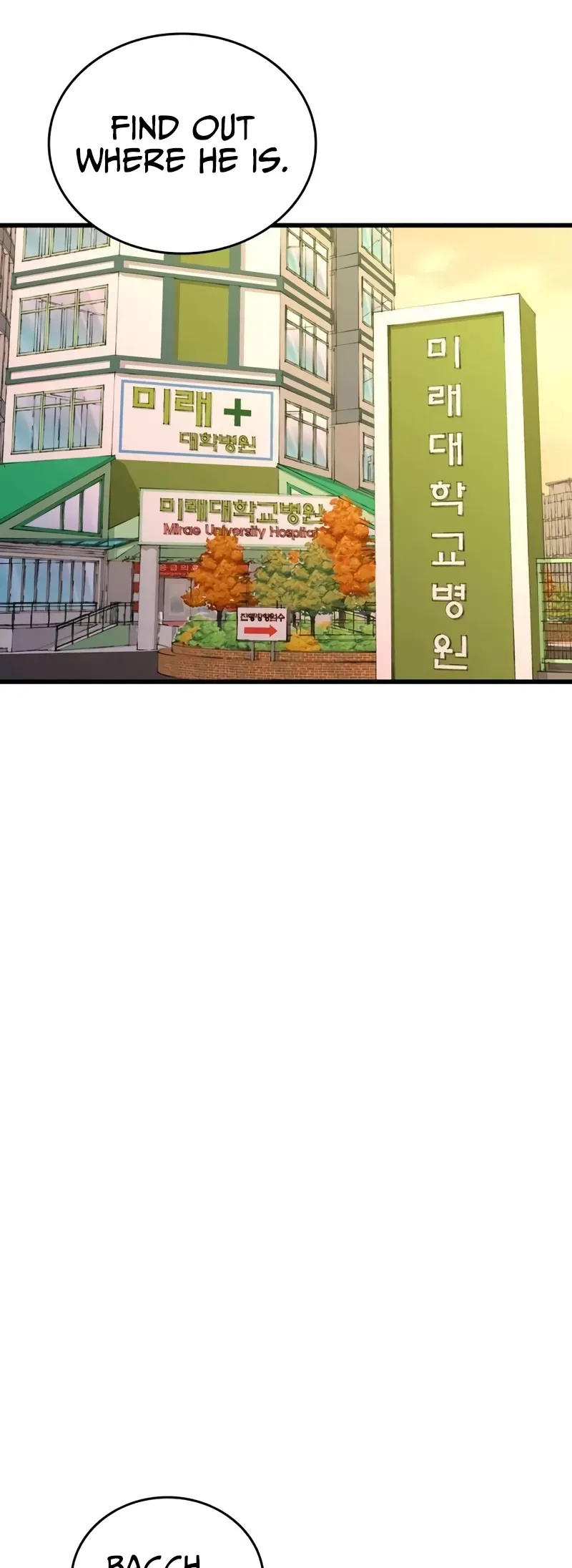 Read High Class Manga Online