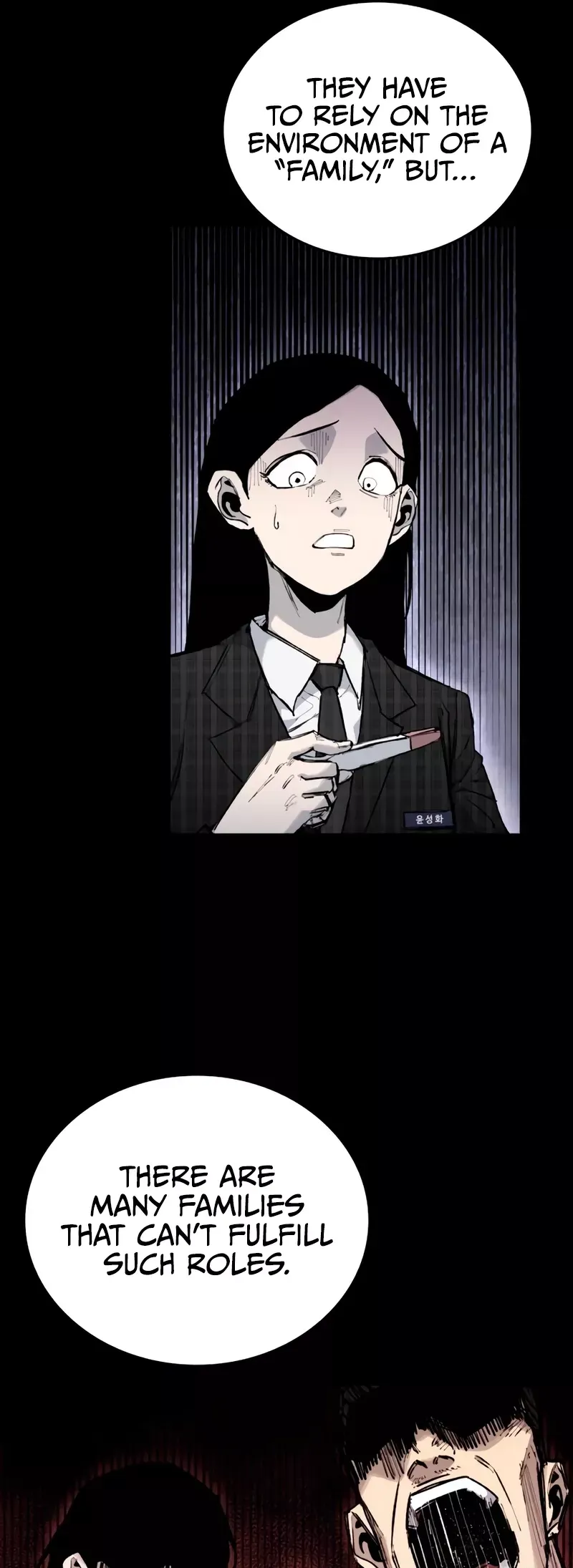 Read High Class Manga Online