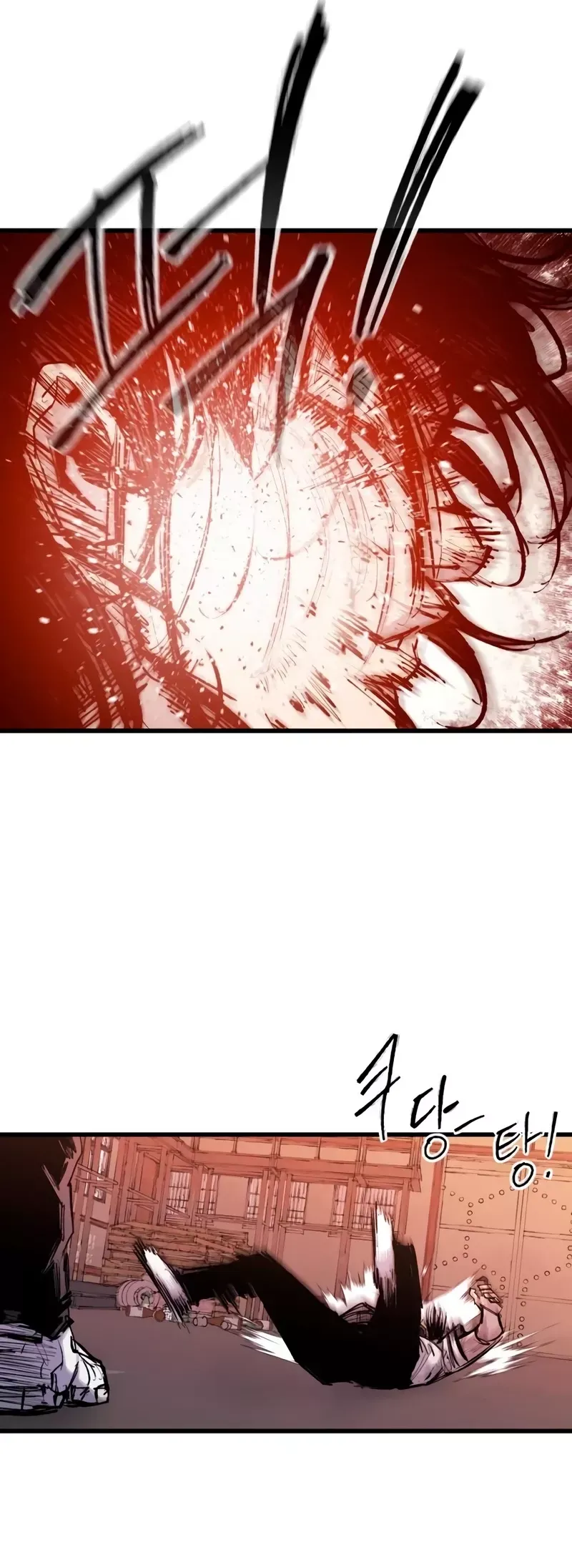 Read High Class Manga Online