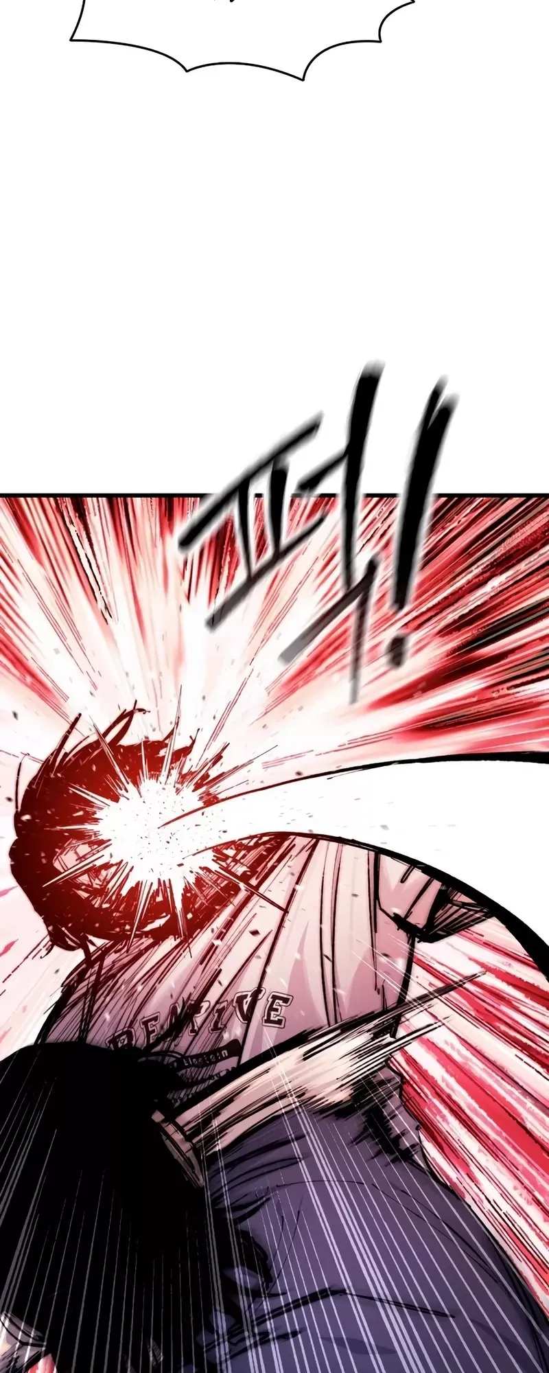 Read High Class Manga Online