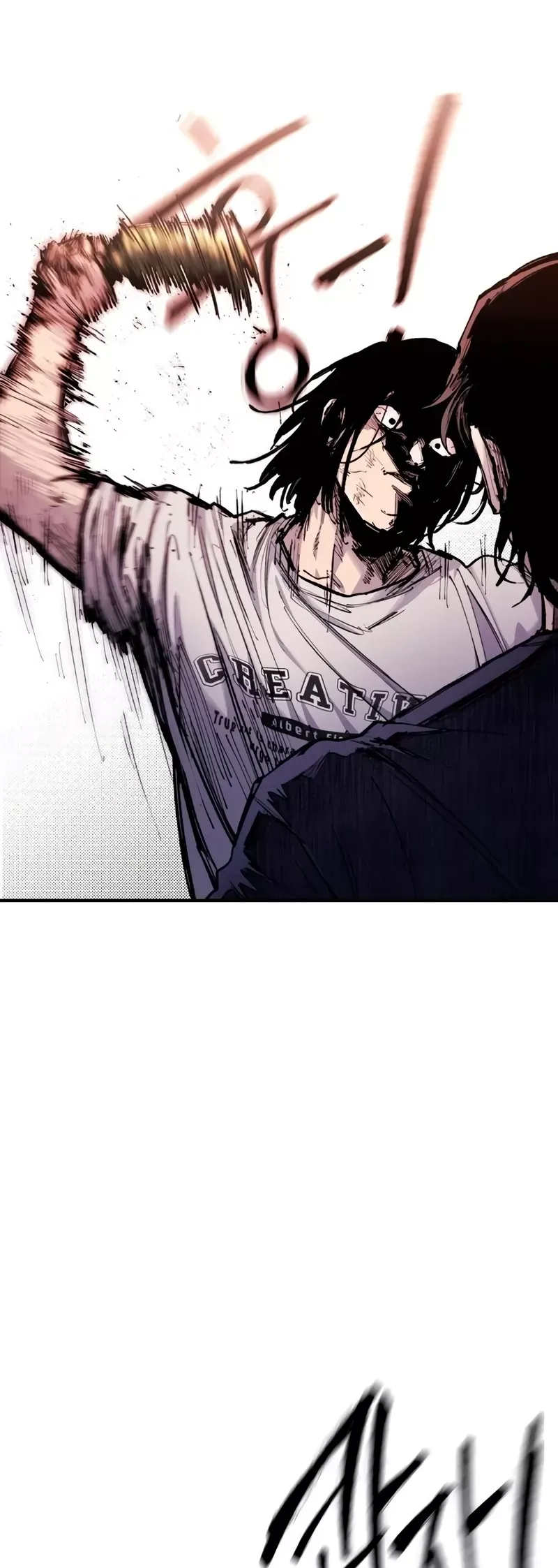 Read High Class Manga Online