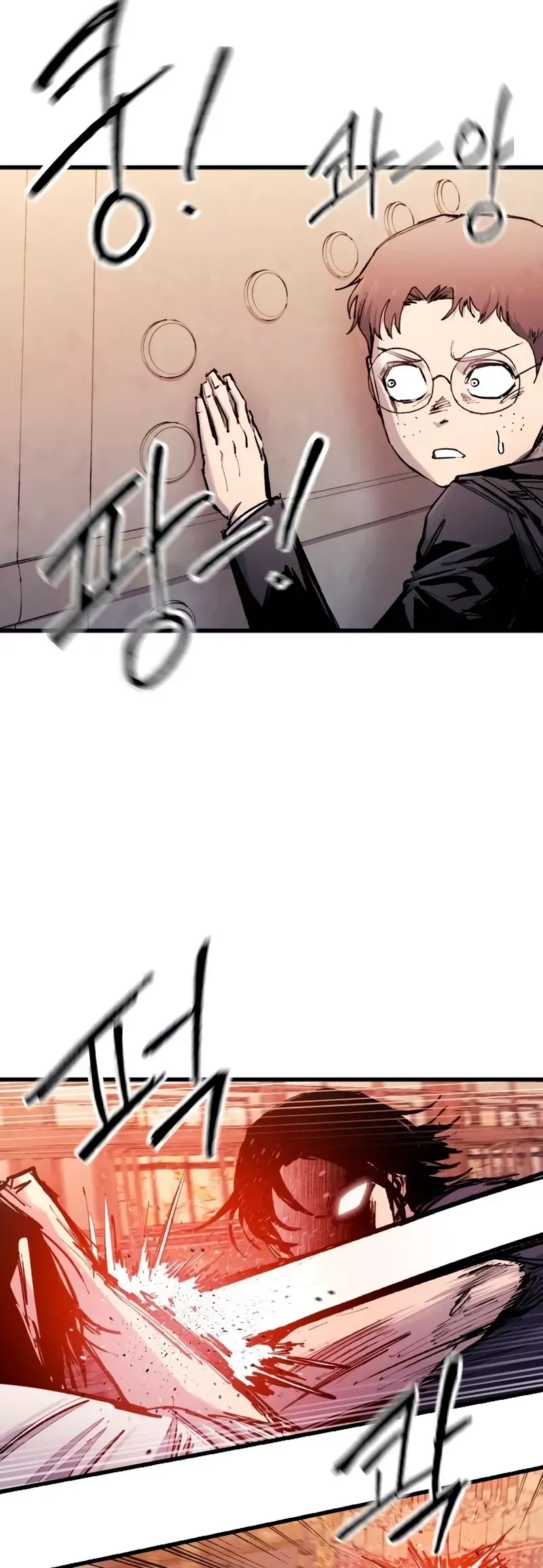 Read High Class Manga Online