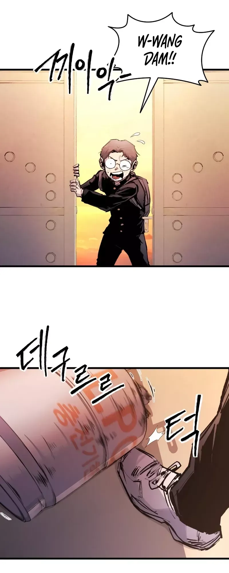 Read High Class Manga Online