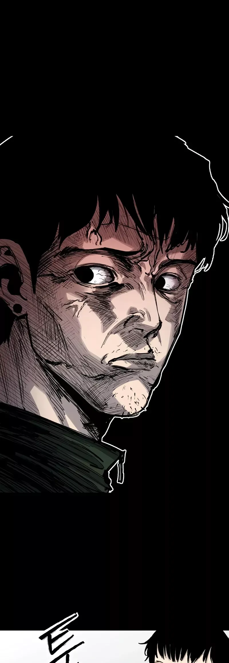 Read High Class Manga Online