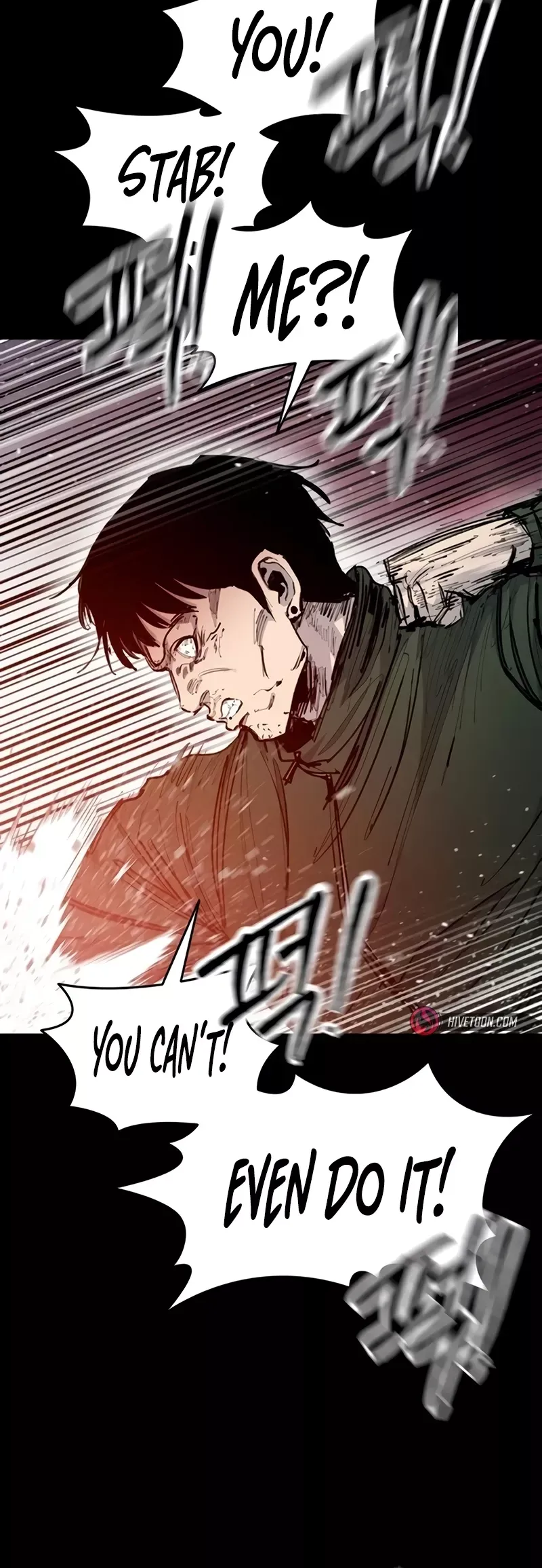 Read High Class Manga Online