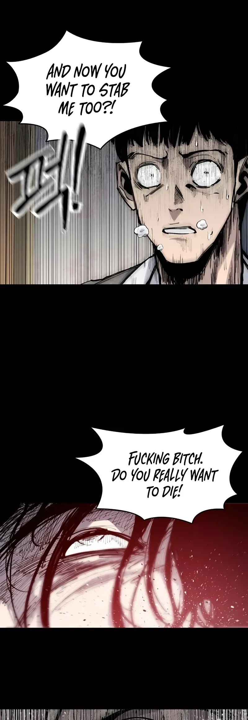 Read High Class Manga Online