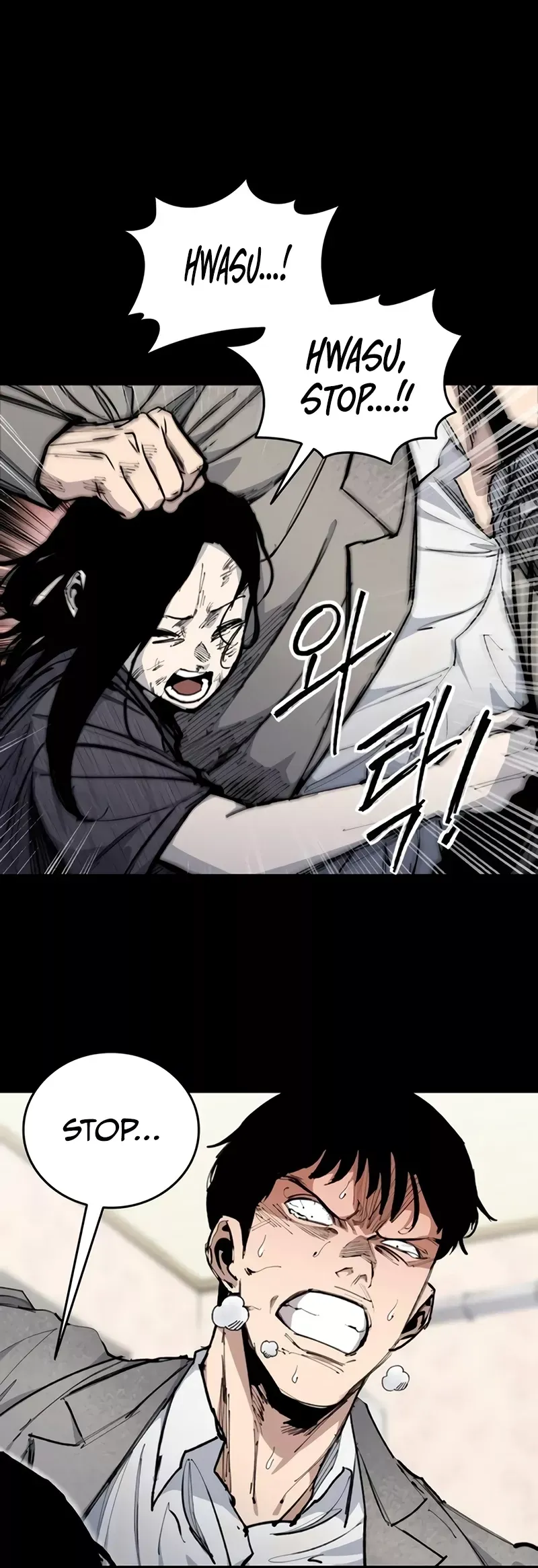 Read High Class Manga Online