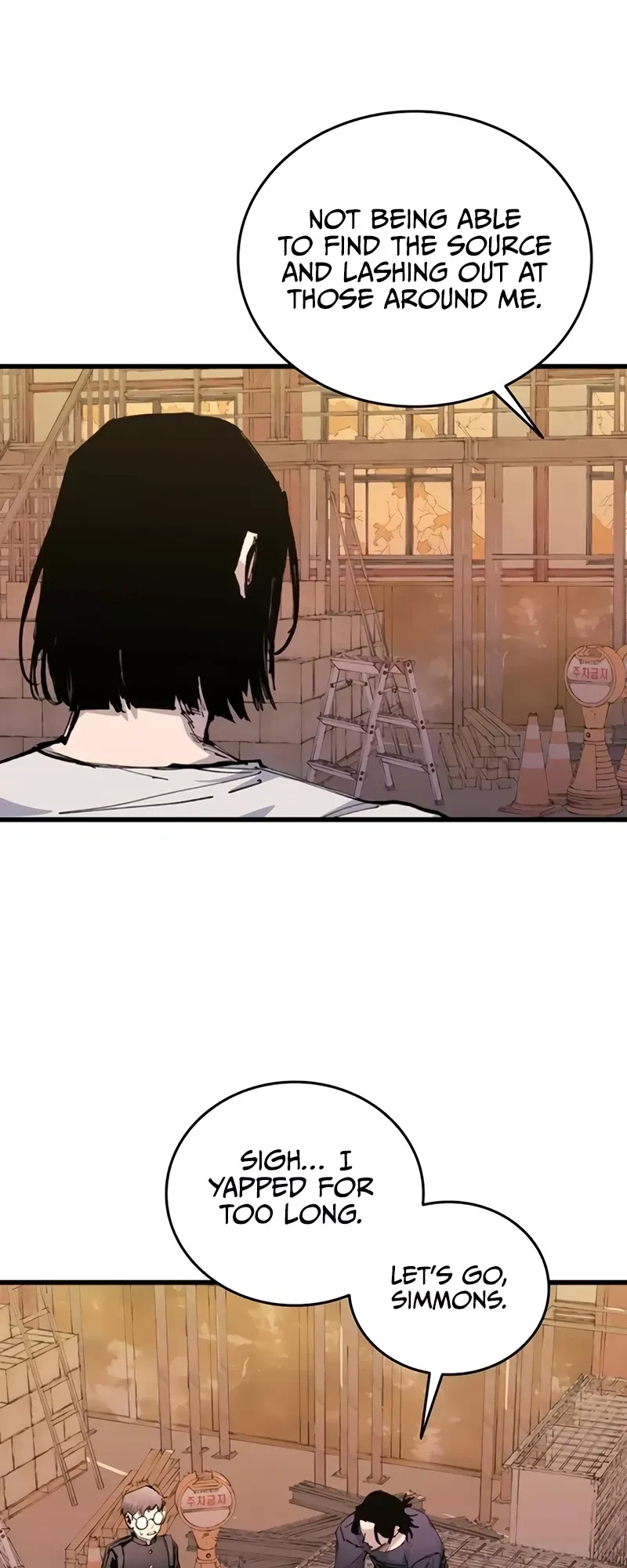 Read High Class Manga Online