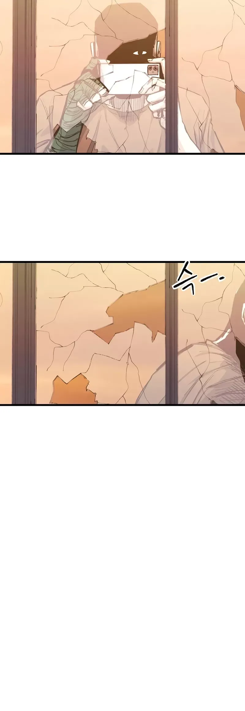 Read High Class Manga Online