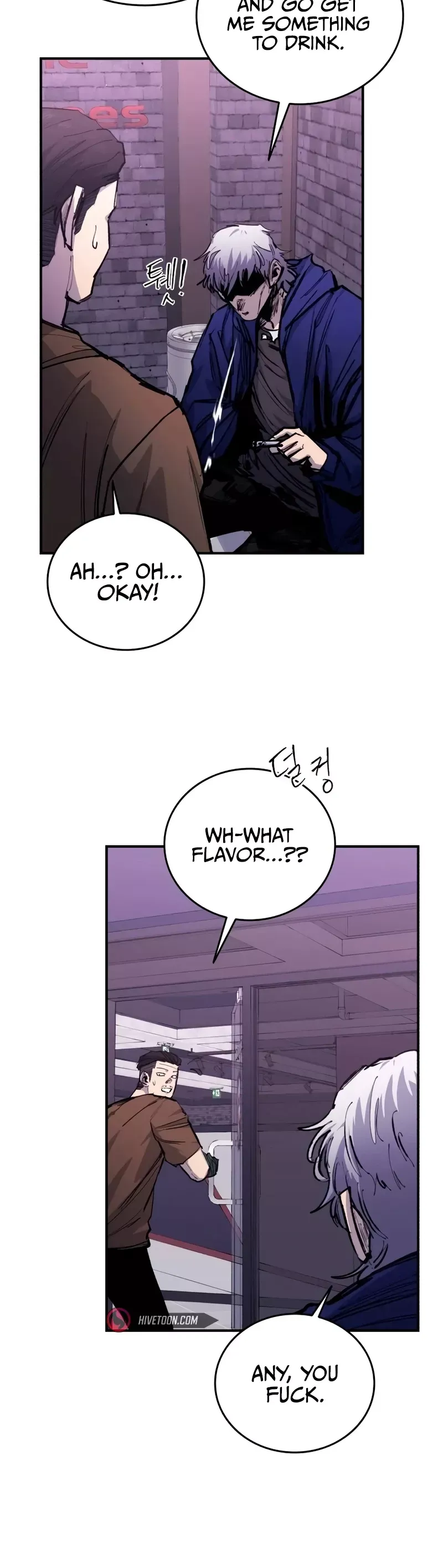 Read High Class Manga Online
