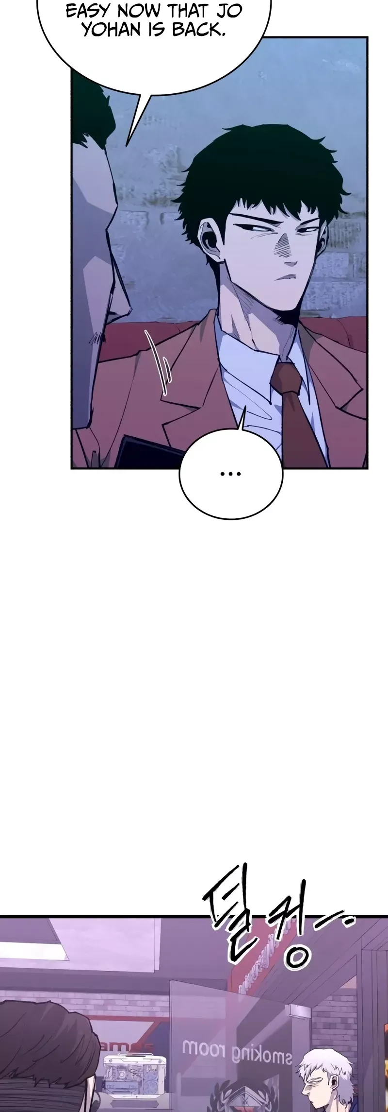 Read High Class Manga Online