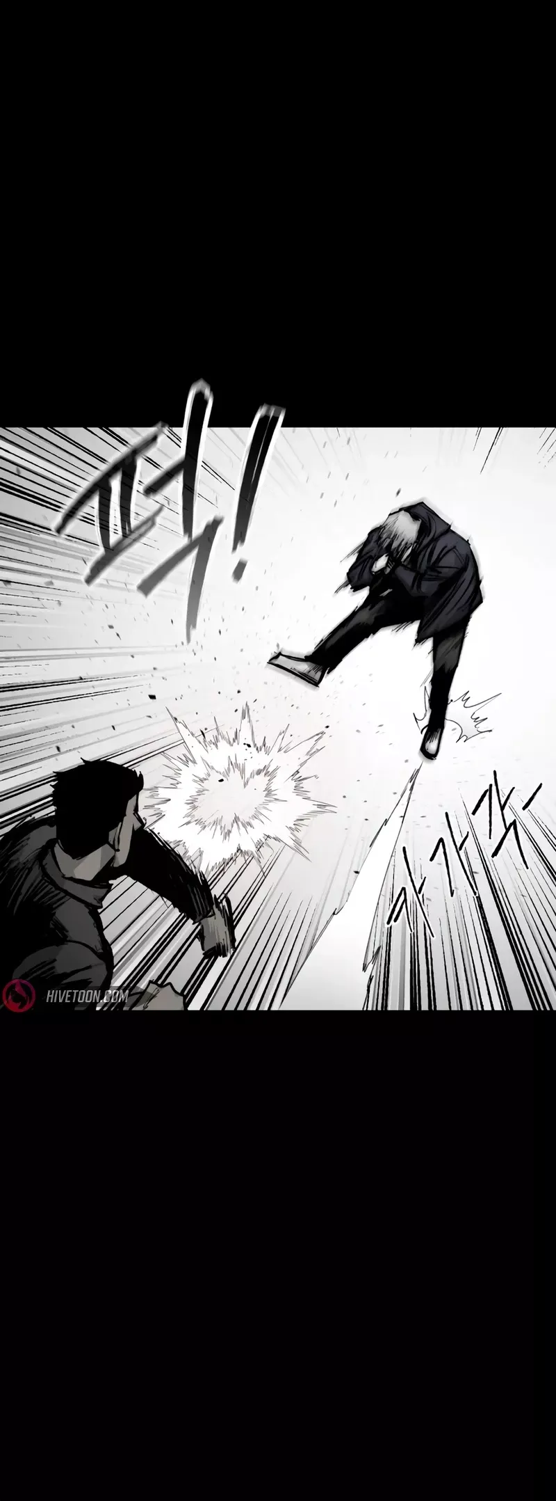 Read High Class Manga Online